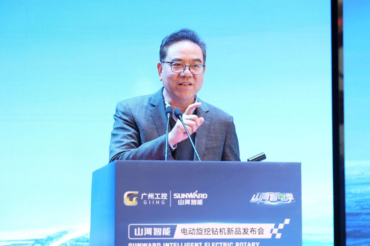 举行电动旋挖钻机新品发布会，收获1.2亿元订单