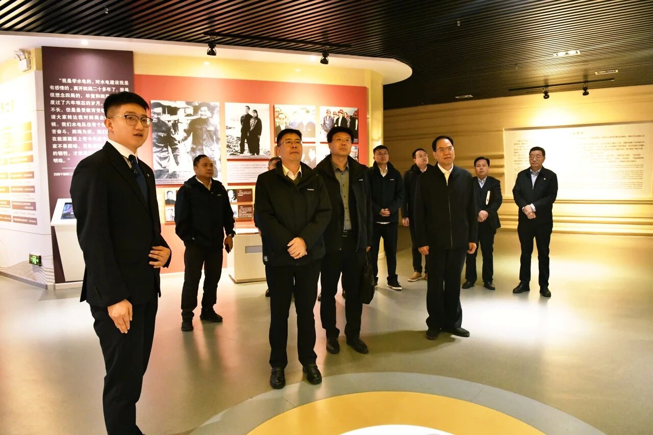 与中国水电四局座谈 深化合作促发展