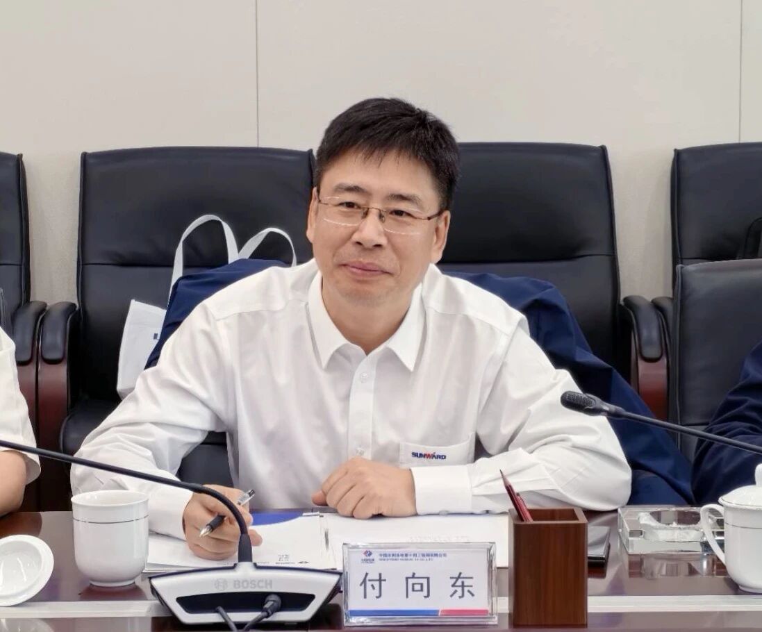 与中国水电十四局座谈，共谋水利水电装备智能化绿色化发展